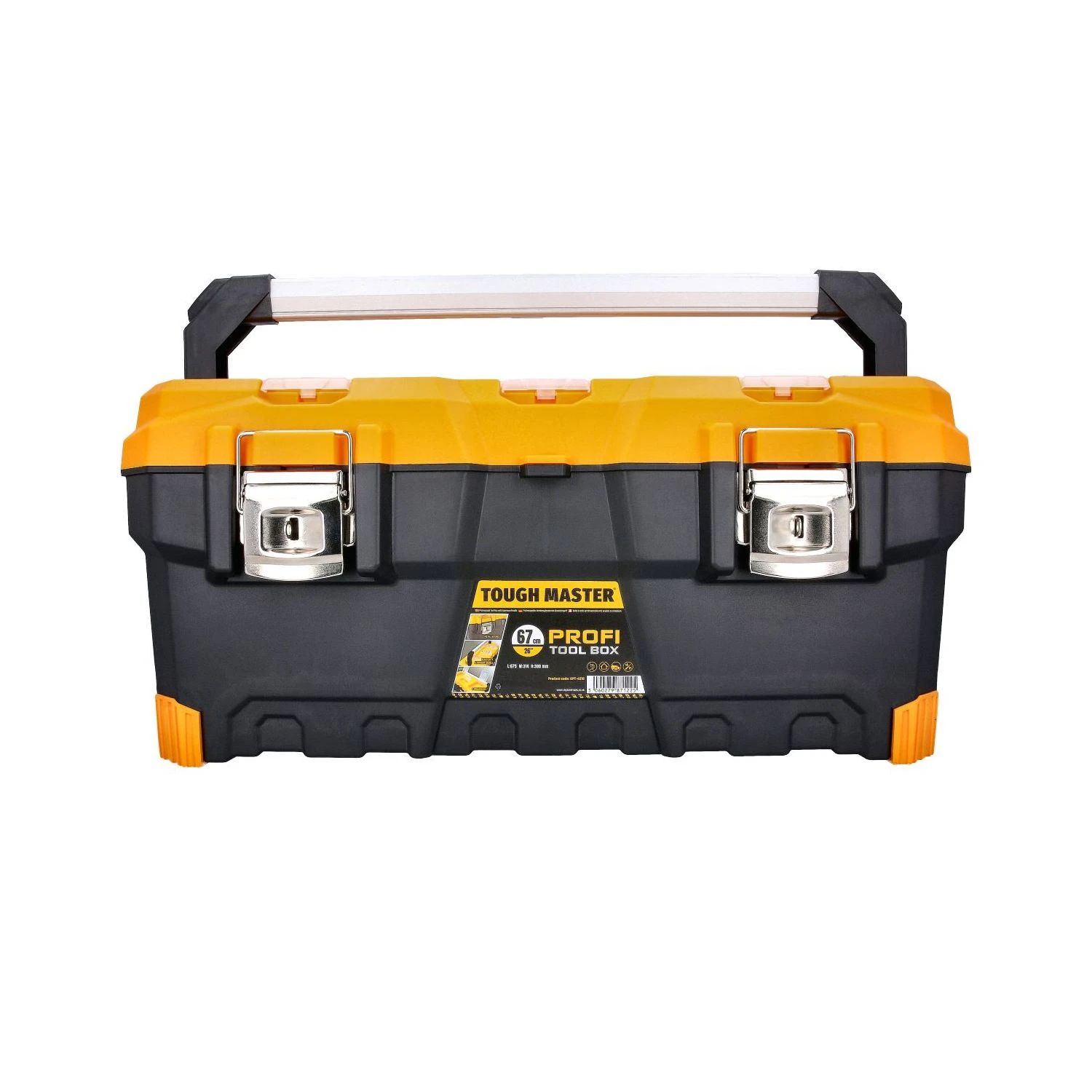 TOUGH MASTER® Tool Box Toolbox 26" Plastic Lockable With Tool Tote Tray 1 TOUGH MASTER® Tool Box Toolbox 26" Plastic Lockable With Tool Tote Tray